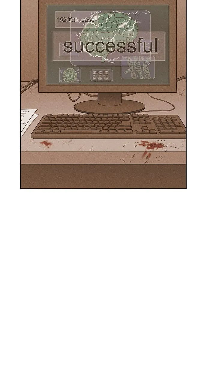 Read Housekeeper chapter 16 image 81 on Lezhin
