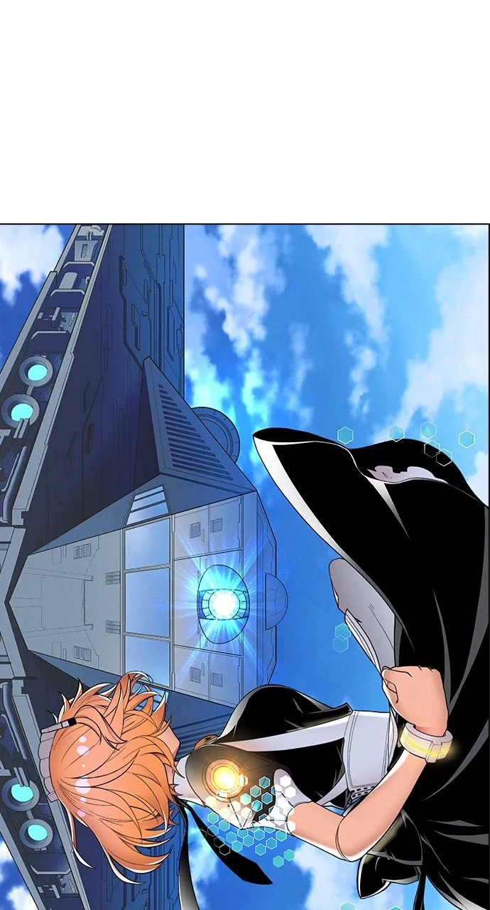 Read Housekeeper chapter 17 image 1 on Lezhin