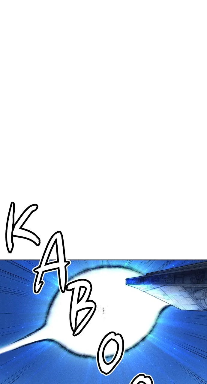 Read Housekeeper chapter 17 image 24 on Lezhin