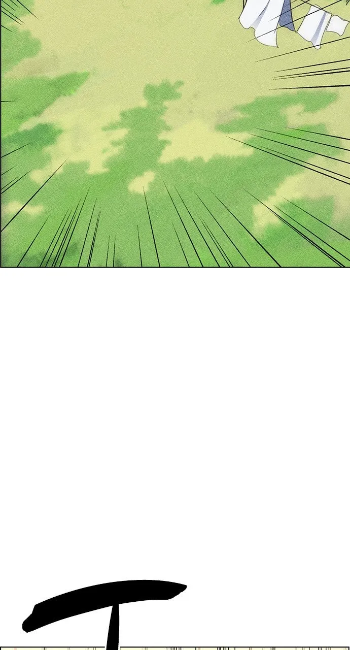 Read Housekeeper chapter 17 image 29 on Lezhin