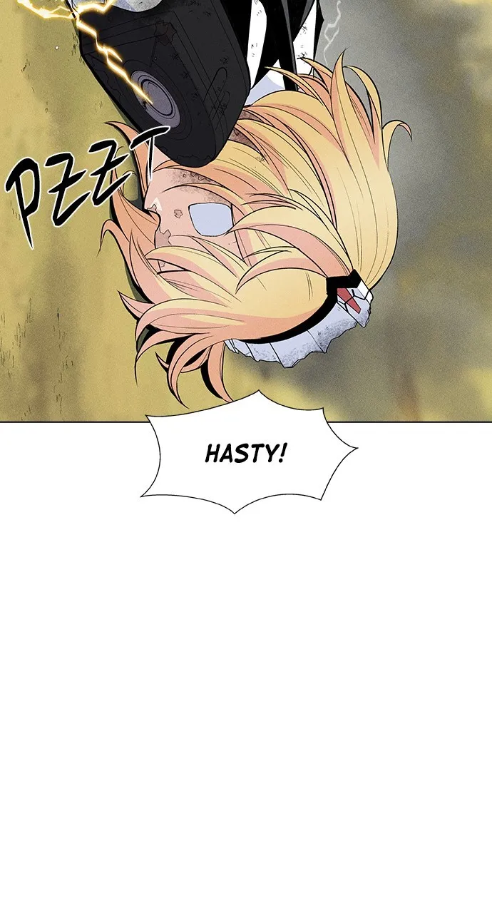Read Housekeeper chapter 17 image 32 on Lezhin