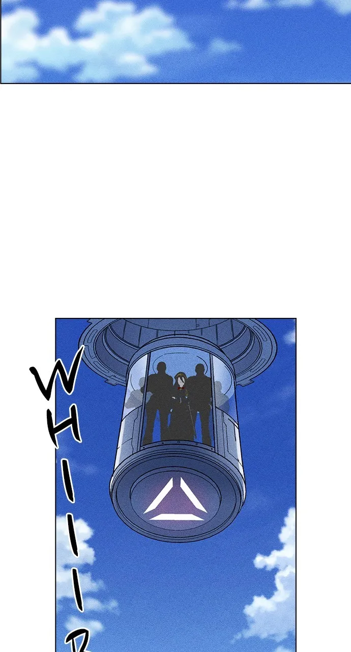 Read Housekeeper chapter 17 image 48 on Lezhin