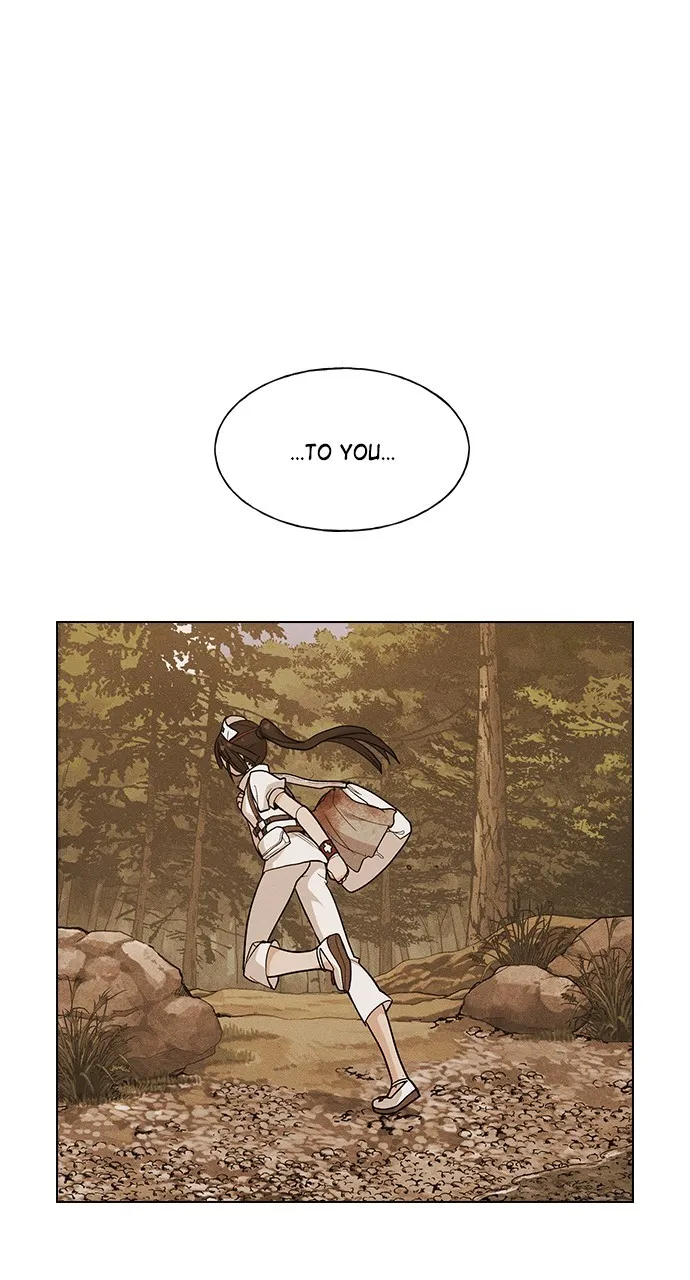 Read Housekeeper chapter 17 image 76 on Lezhin