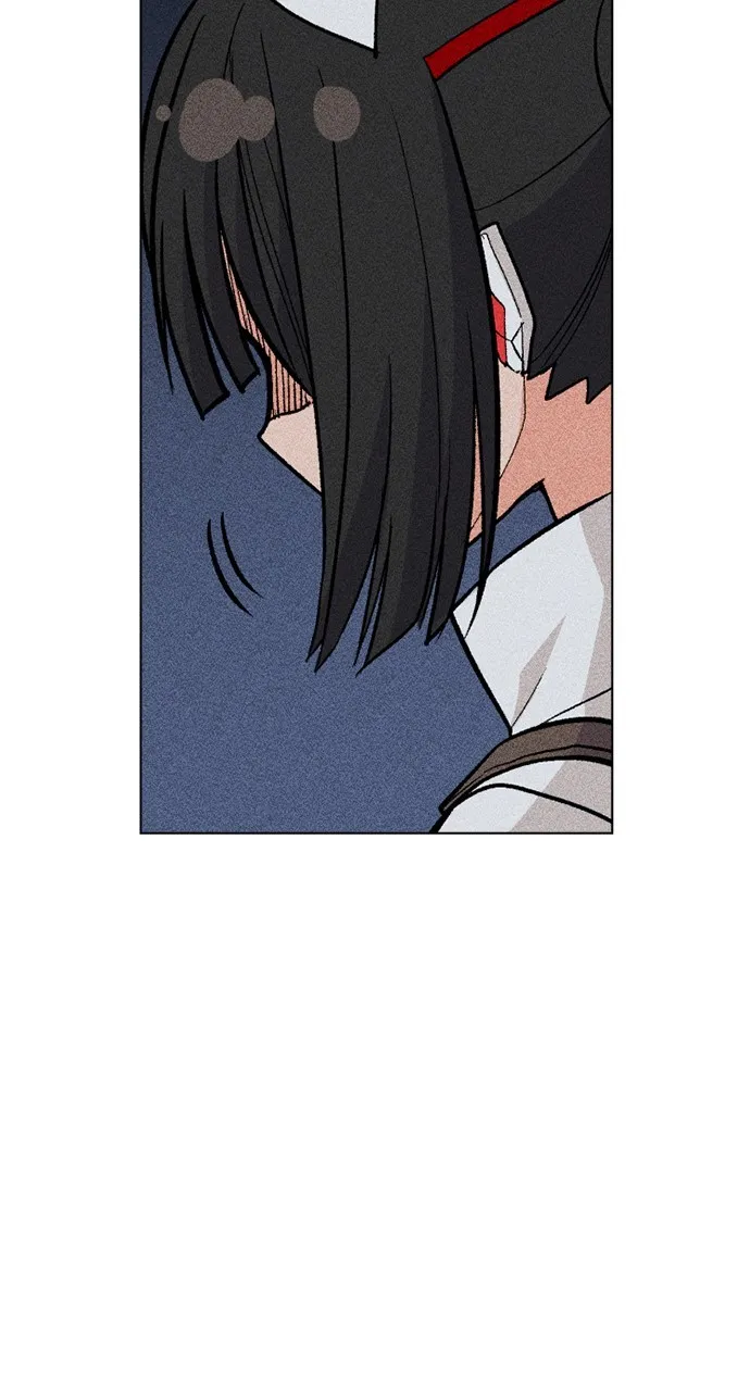 Read Housekeeper chapter 17 image 82 on Lezhin