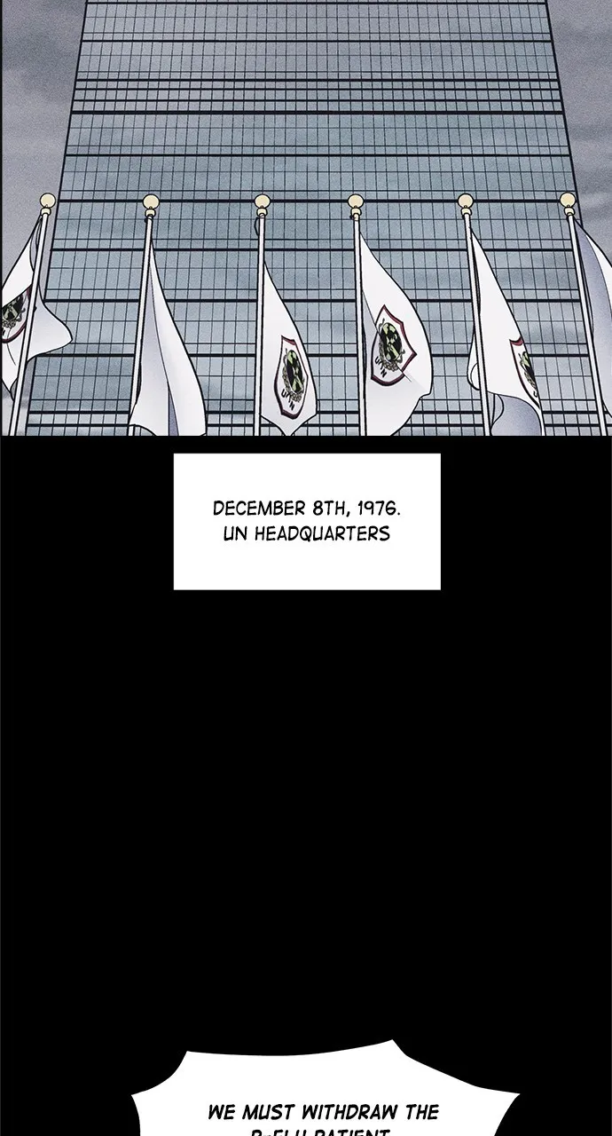 Read Housekeeper chapter 18 image 12 on Lezhin
