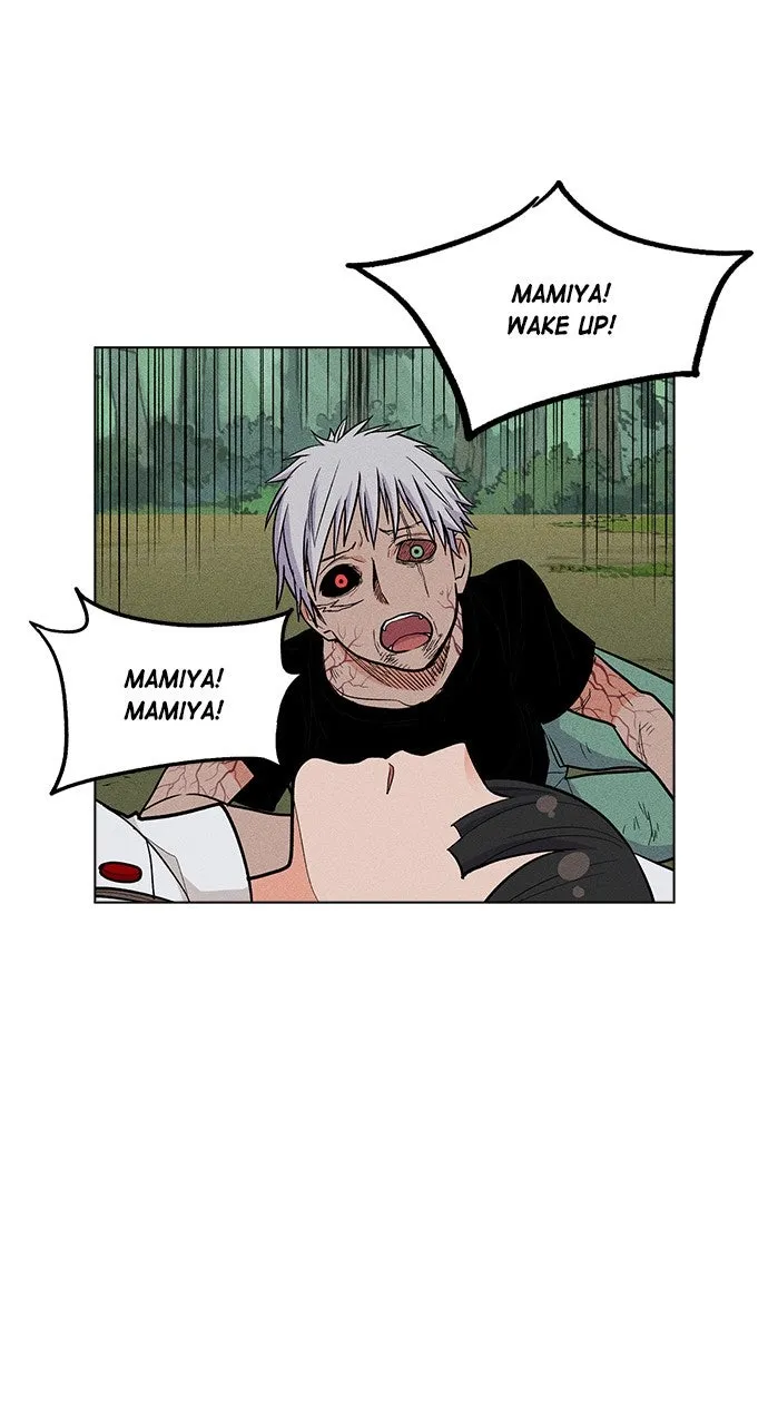 Read Housekeeper chapter 20 image 53 on Lezhin