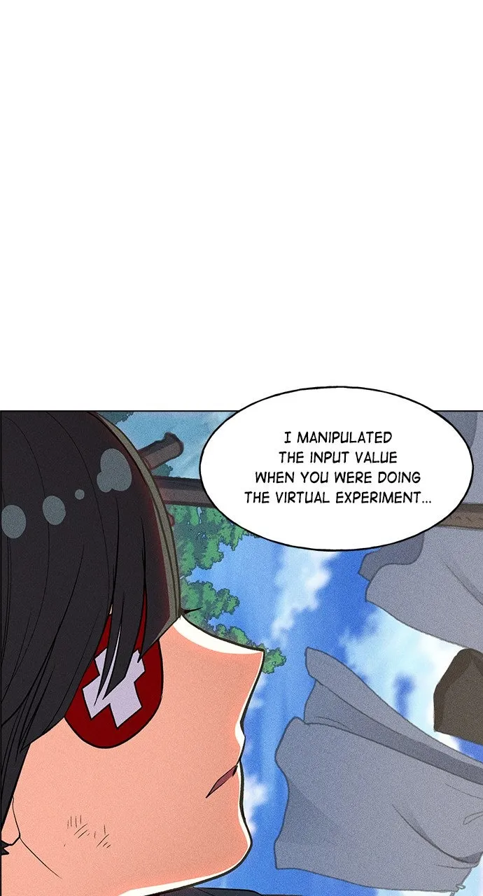 Read Housekeeper chapter 20 image 56 on Lezhin