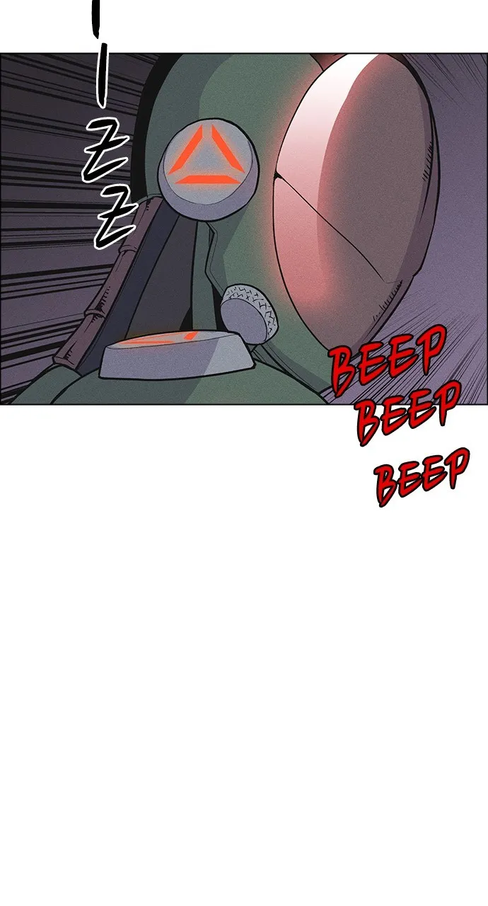 Read Housekeeper chapter 20 image 69 on Lezhin