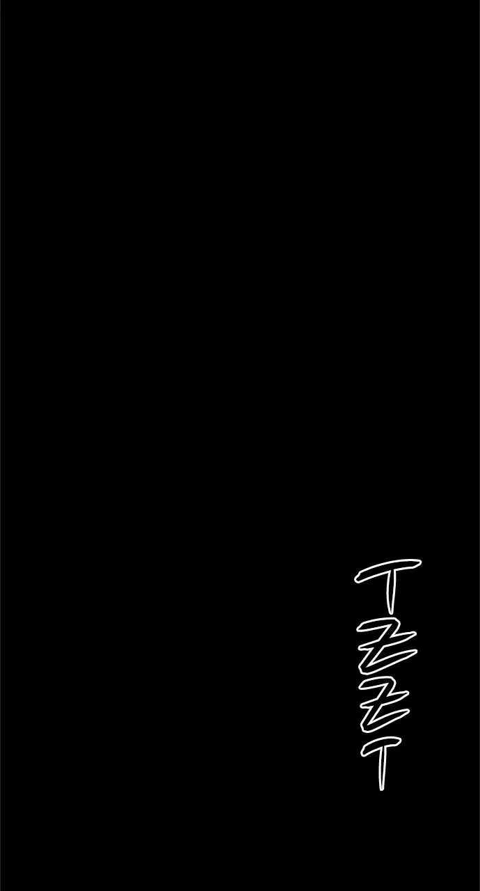 Read Housekeeper chapter 21 image 61 on Lezhin