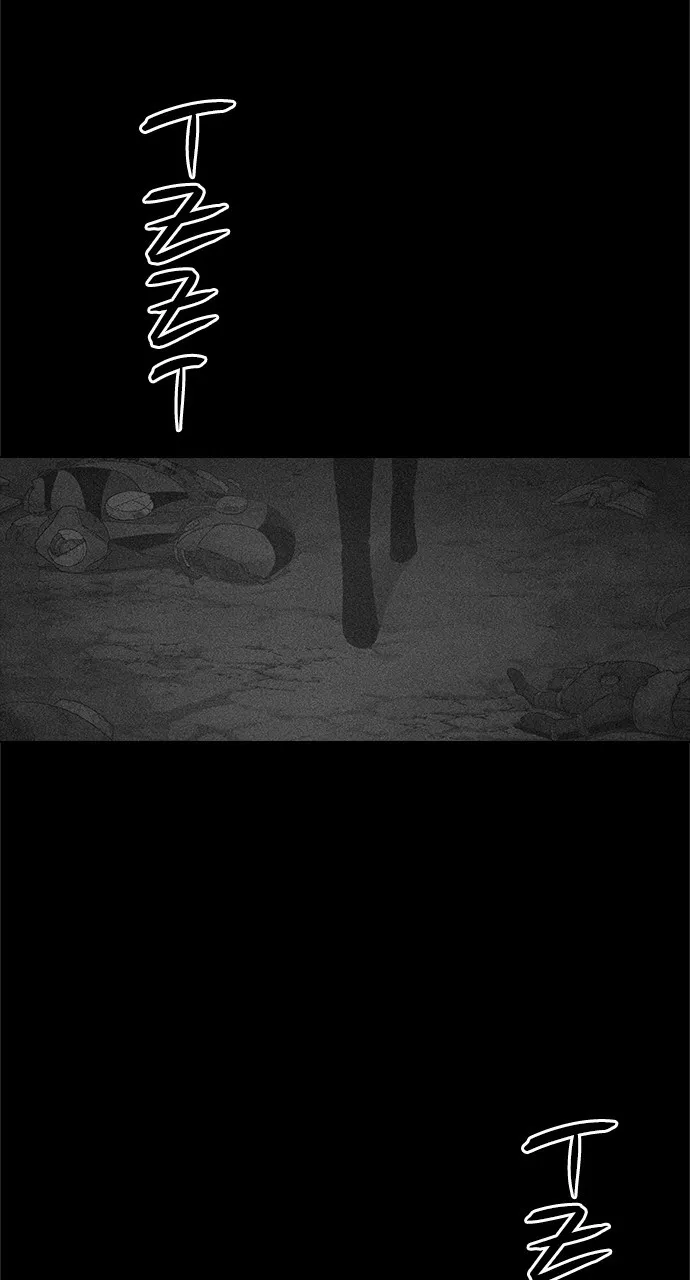 Read Housekeeper chapter 21 image 62 on Lezhin