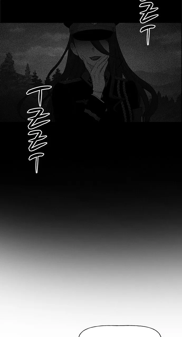 Read Housekeeper chapter 21 image 63 on Lezhin