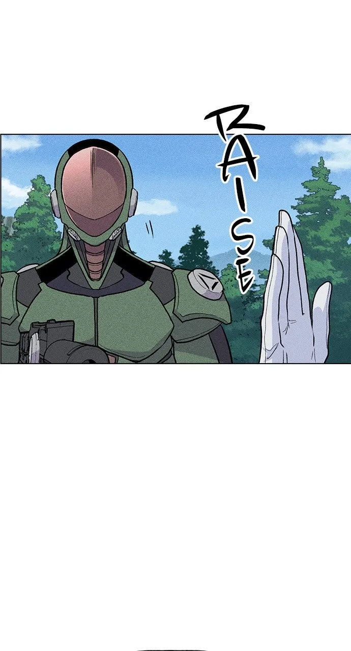Read Housekeeper chapter 22 image 12 on Lezhin