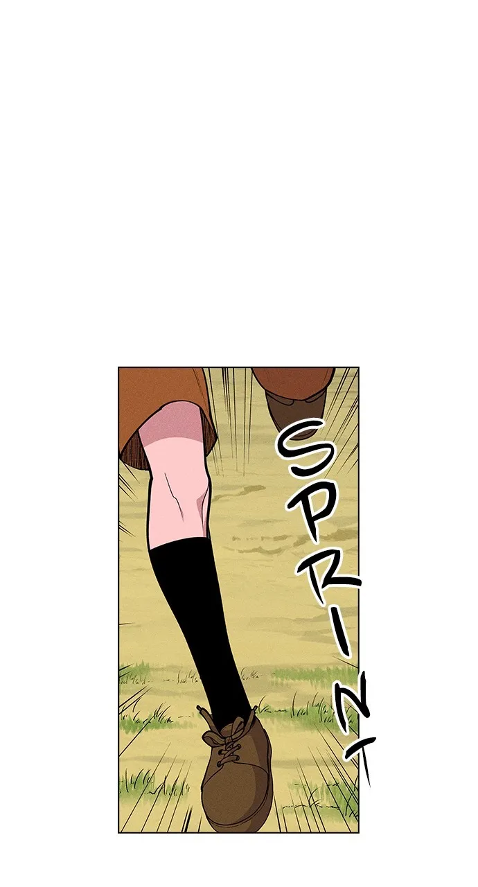 Read Housekeeper chapter 22 image 4 on Lezhin