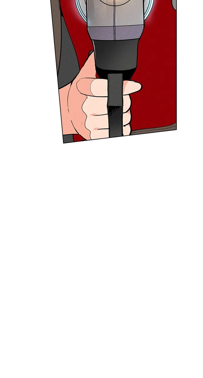 Read Housekeeper chapter 23 image 14 on Lezhin