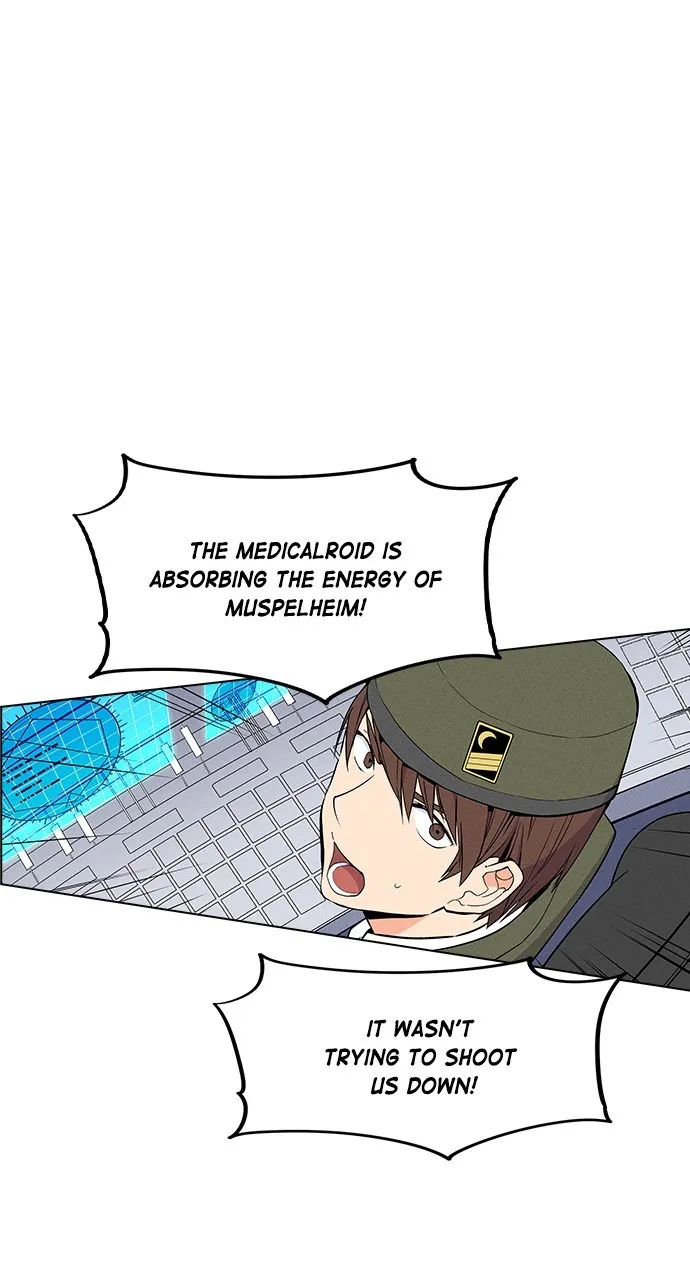Read Housekeeper chapter 24 image 49 on Lezhin