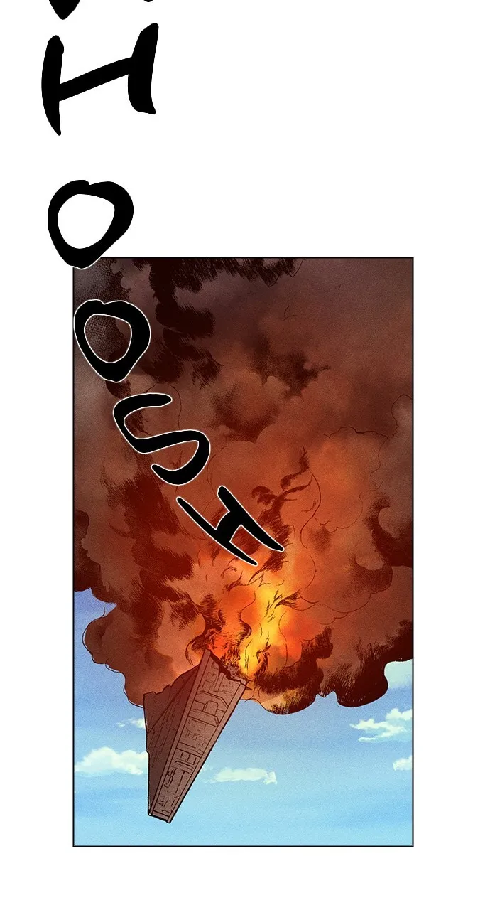 Read Housekeeper chapter 24 image 60 on Lezhin