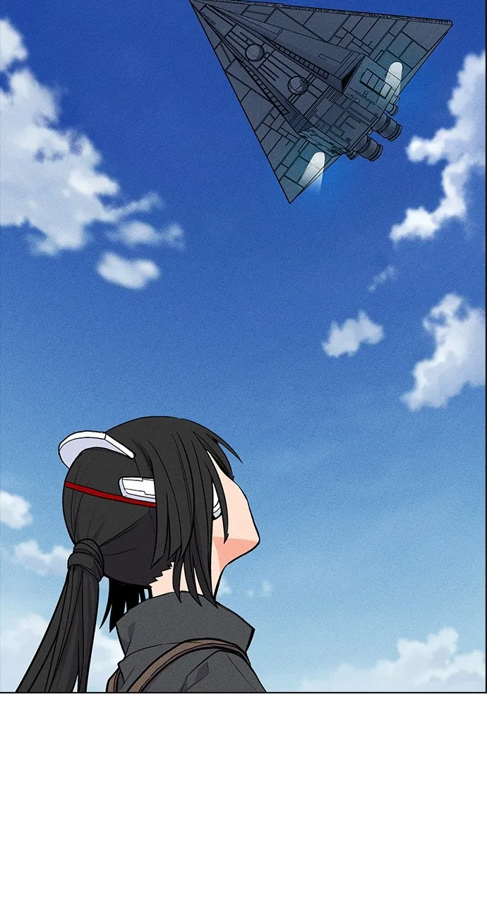 Read Housekeeper chapter 24 image 8 on Lezhin