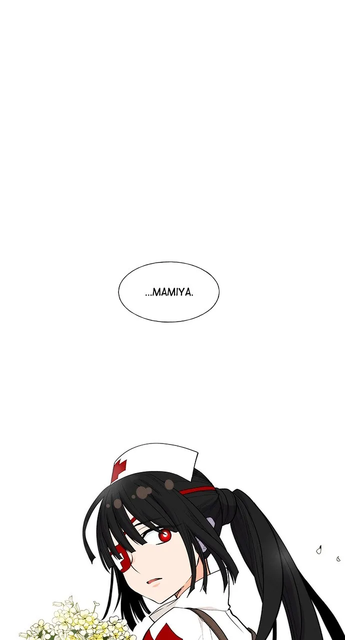 Read Housekeeper chapter 25 image 27 on Lezhin