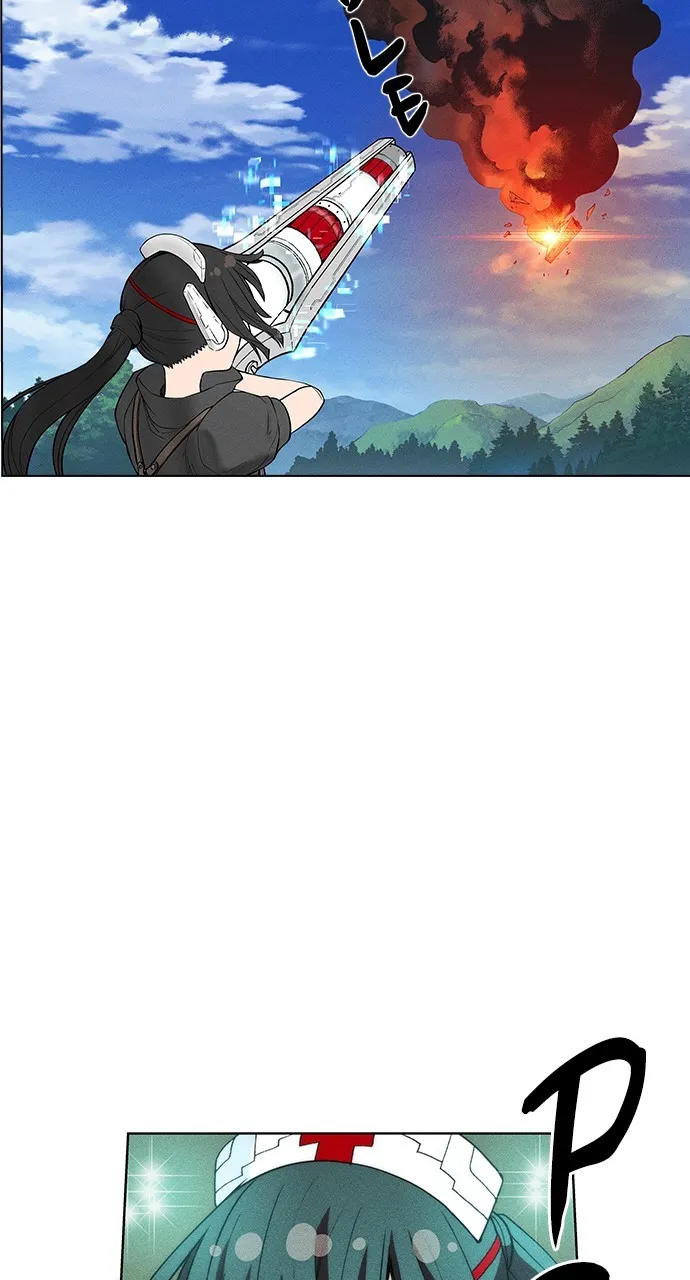 Read Housekeeper chapter 25 image 3 on Lezhin
