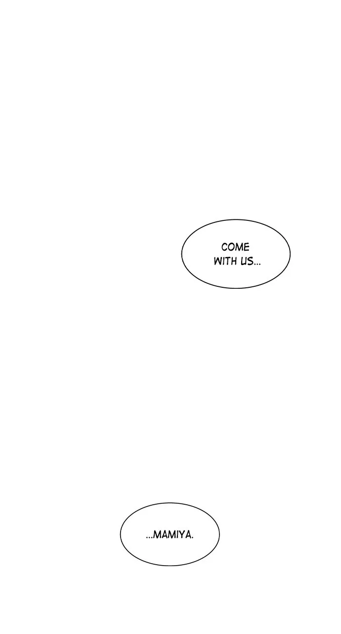 Read Housekeeper chapter 25 image 60 on Lezhin