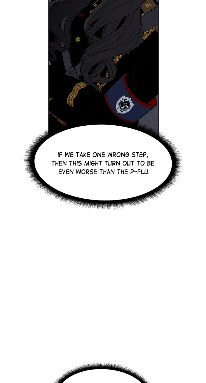 Read Housekeeper chapter 26 image 71 on Lezhin