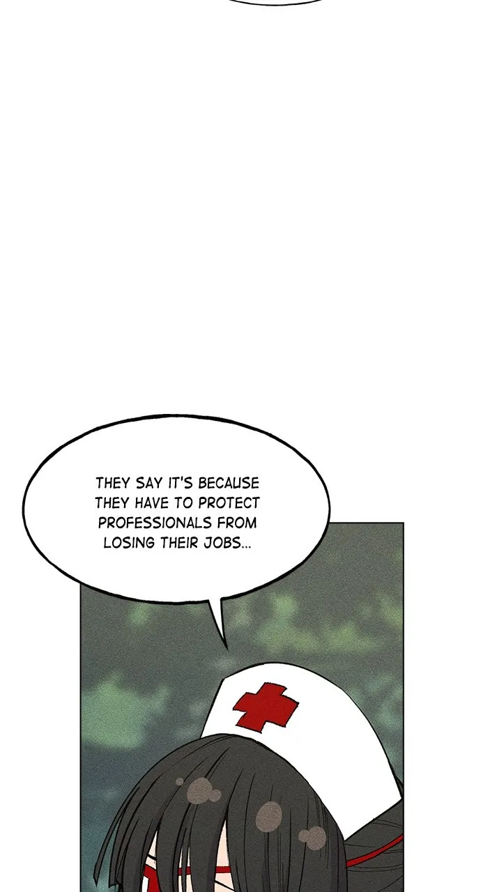Read Housekeeper chapter 27 image 9 on Lezhin