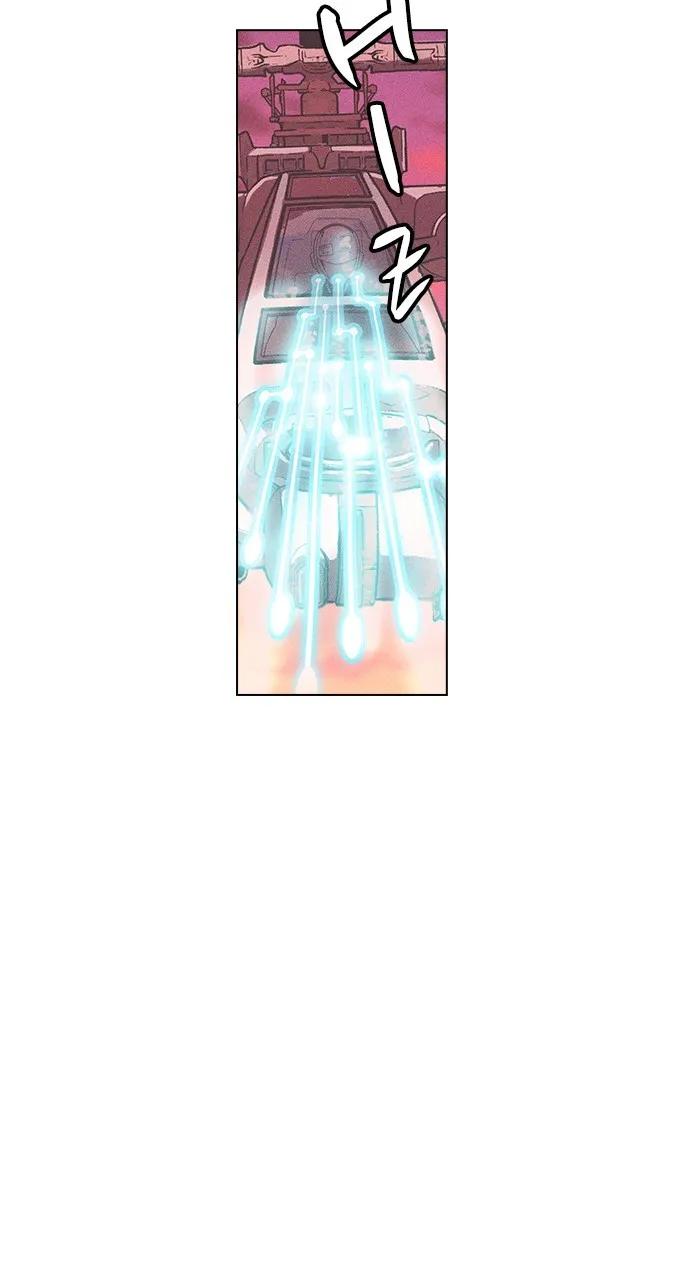 Read Housekeeper chapter 28 image 8 on Lezhin