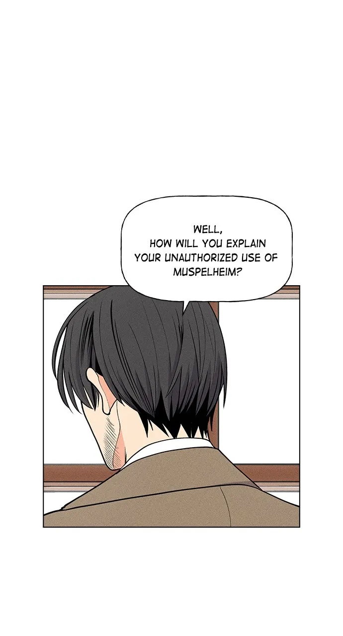Read Housekeeper chapter 29 image 55 on Lezhin