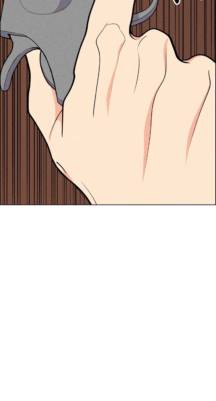 Read Housekeeper chapter 29 image 68 on Lezhin