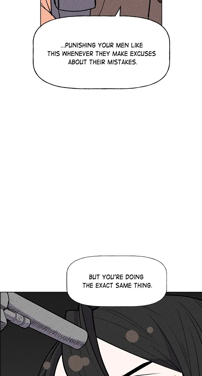 Read Housekeeper chapter 29 image 71 on Lezhin