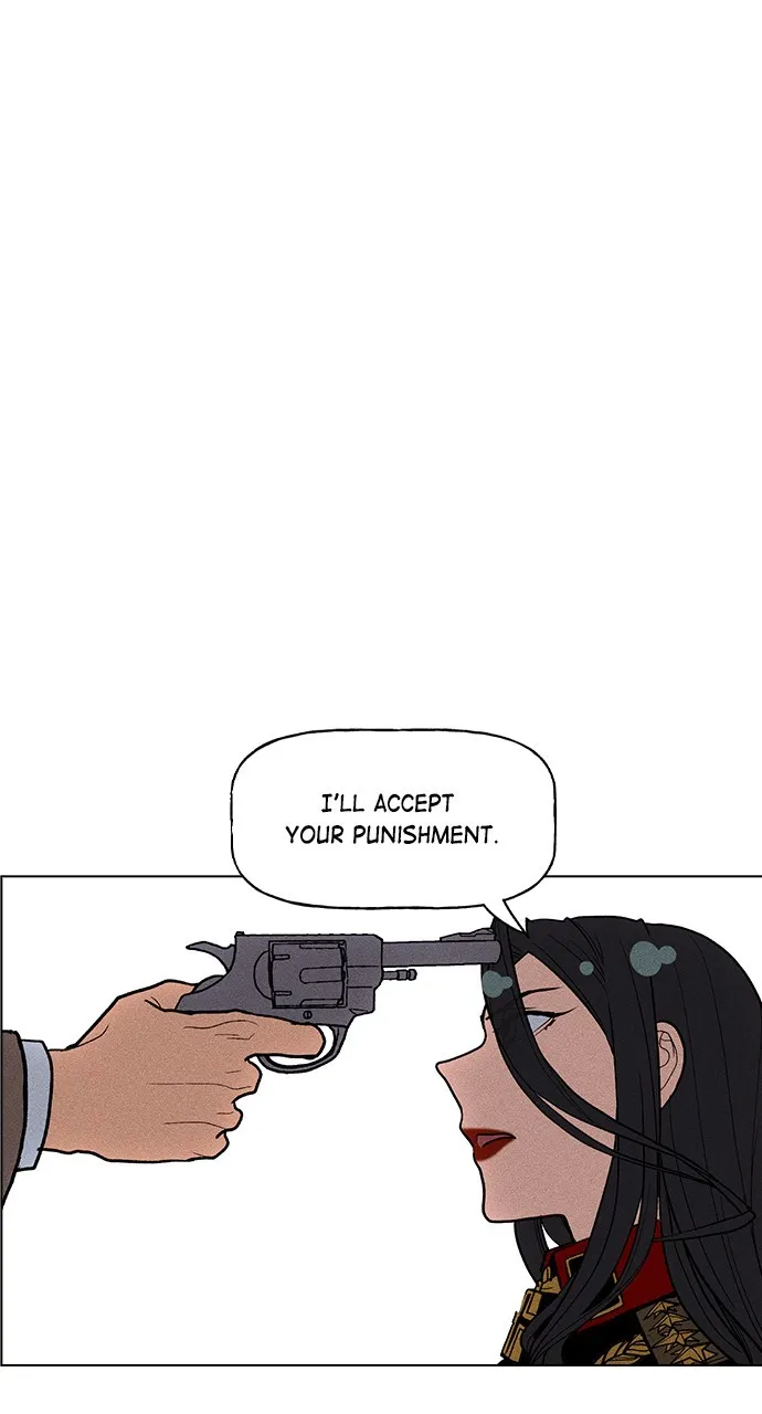 Read Housekeeper chapter 29 image 73 on Lezhin