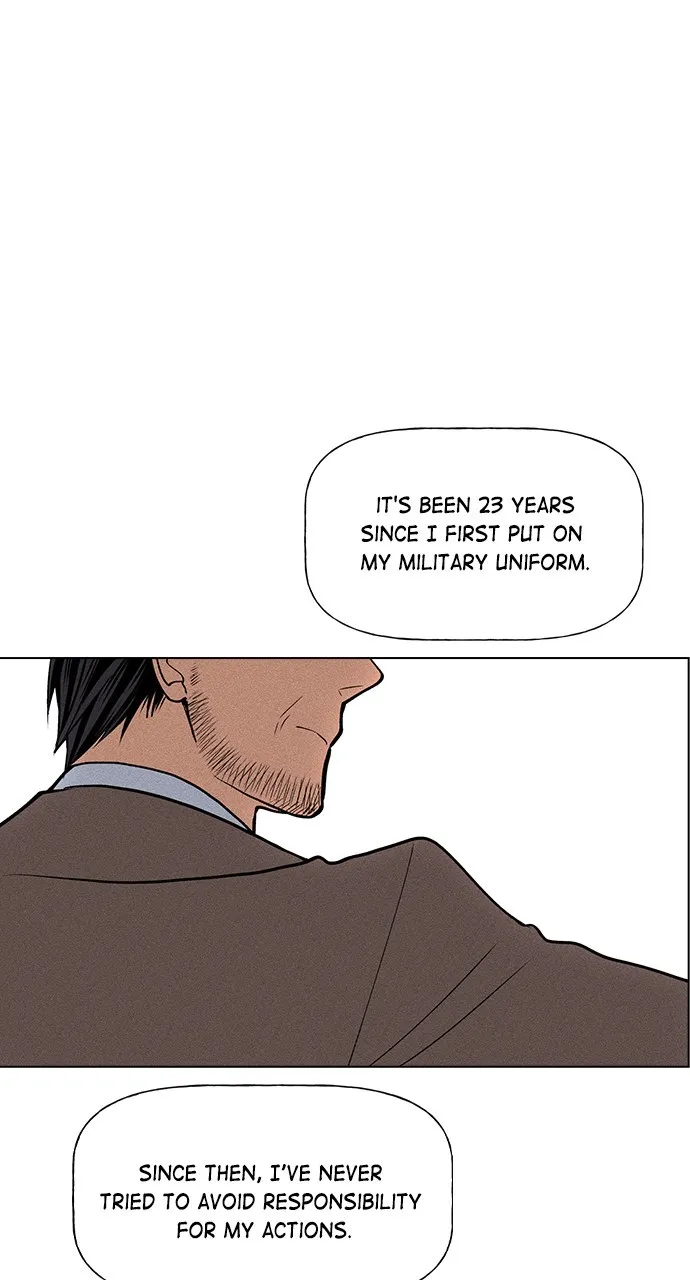 Read Housekeeper chapter 29 image 74 on Lezhin