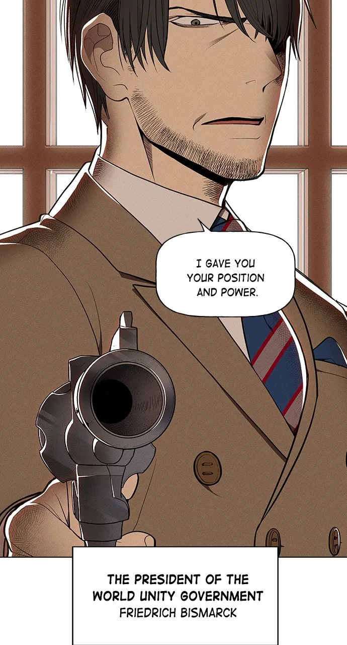 Read Housekeeper chapter 29 image 85 on Lezhin