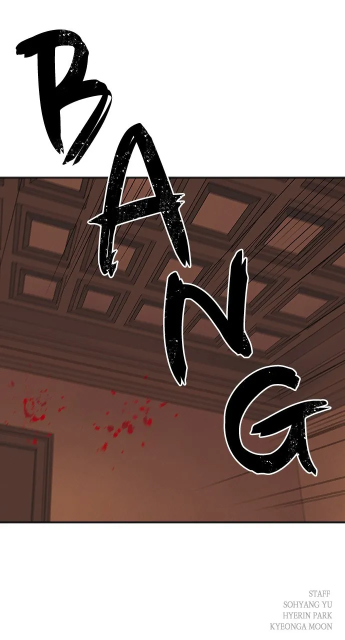 Read Housekeeper chapter 29 image 89 on Lezhin