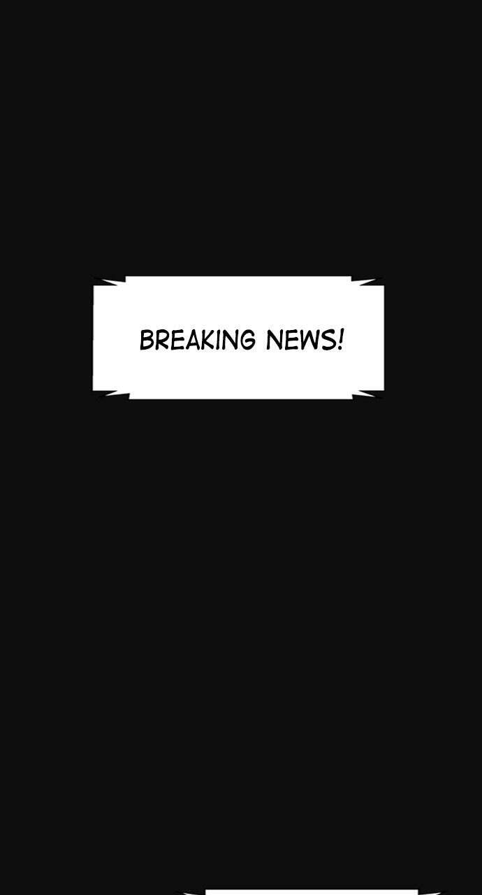 Read Housekeeper chapter 3 image 0 on Lezhin