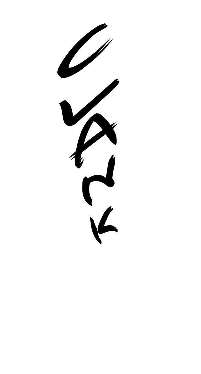 Read Housekeeper chapter 3 image 31 on Lezhin