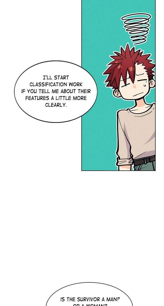 Read Housekeeper chapter 3 image 57 on Lezhin