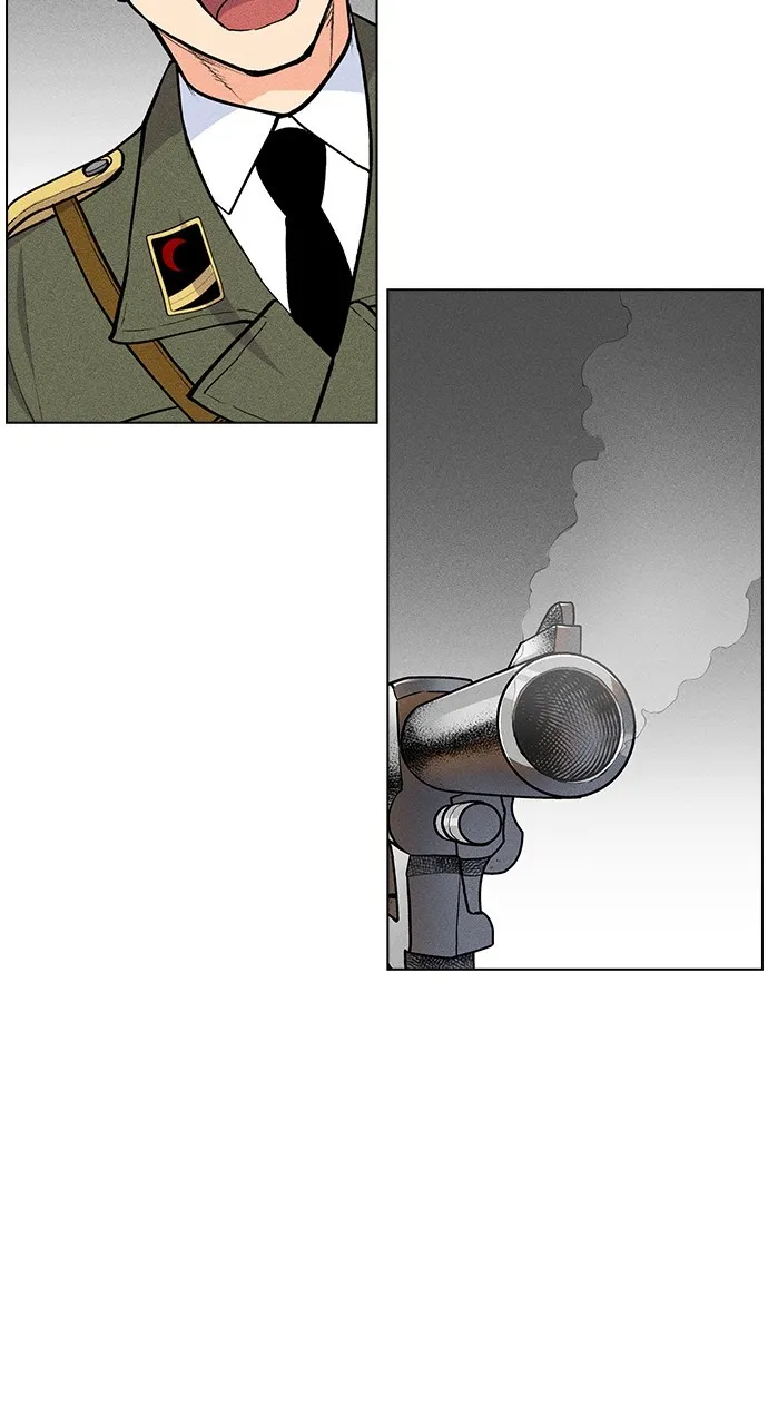 Read Housekeeper chapter 30 image 12 on Lezhin