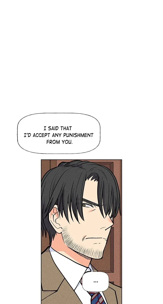Read Housekeeper chapter 30 image 18 on Lezhin