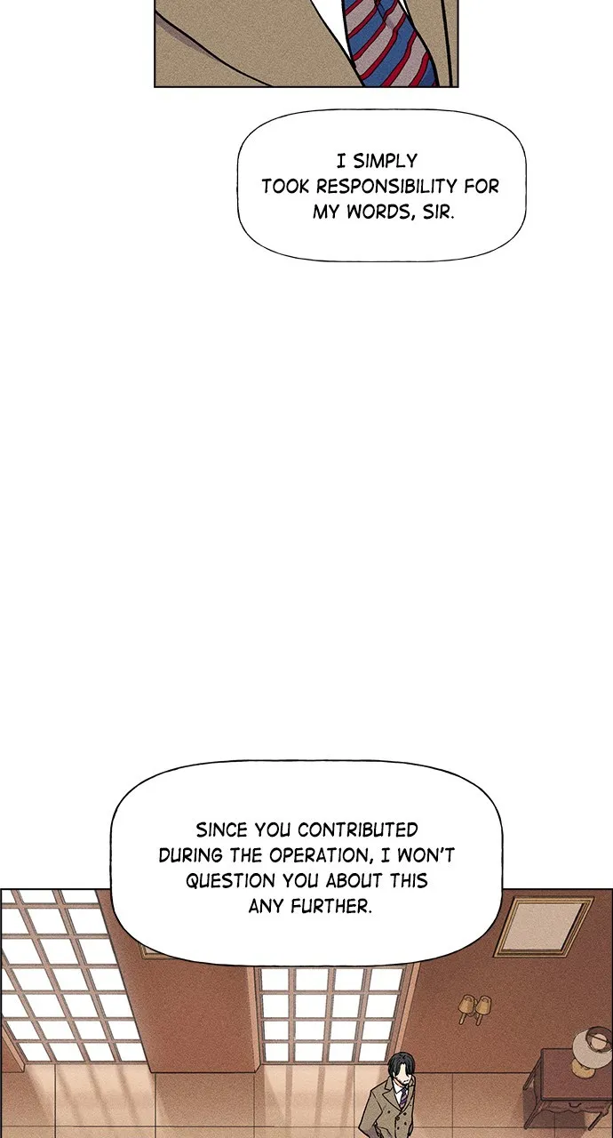 Read Housekeeper chapter 30 image 19 on Lezhin