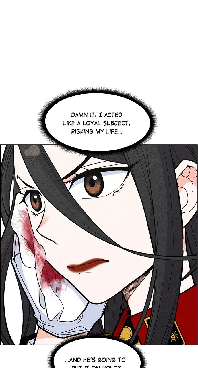 Read Housekeeper chapter 30 image 27 on Lezhin