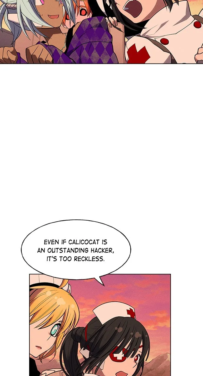 Read Housekeeper chapter 30 image 4 on Lezhin