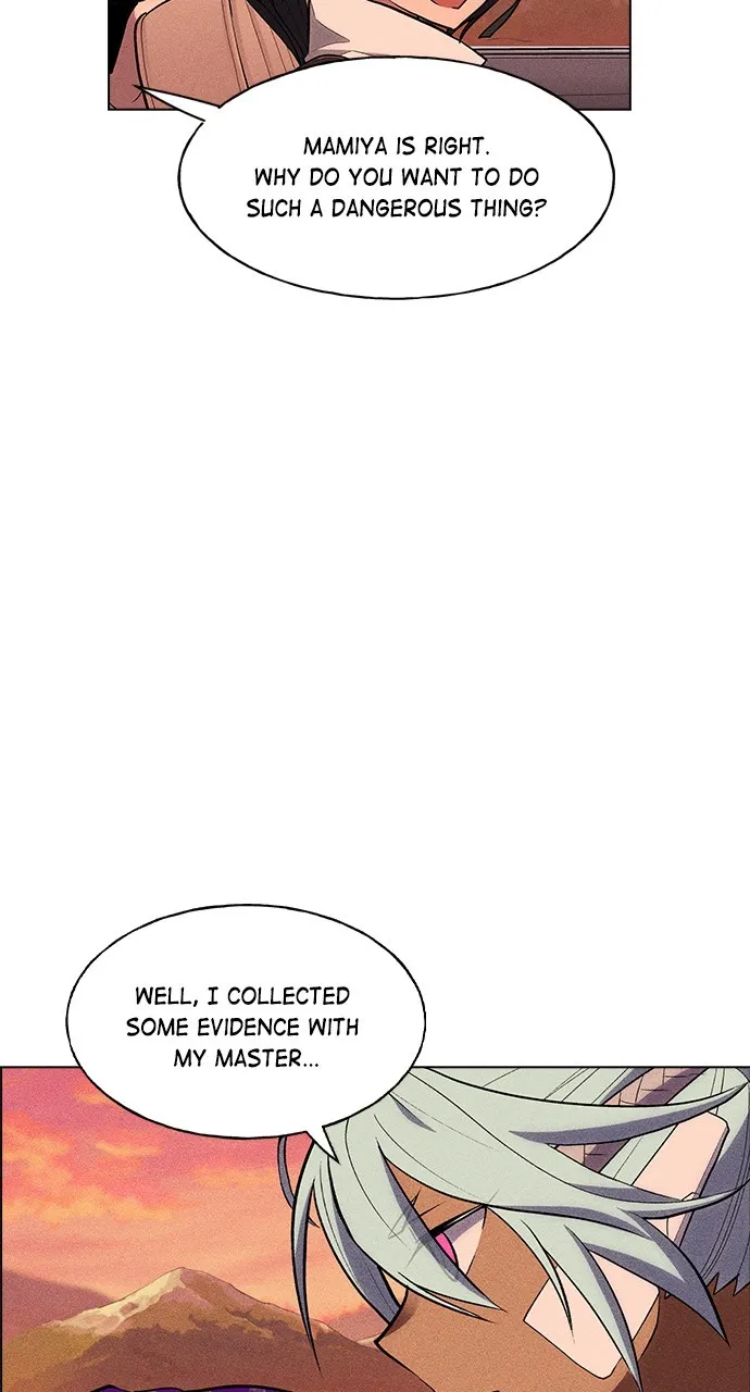 Read Housekeeper chapter 30 image 5 on Lezhin