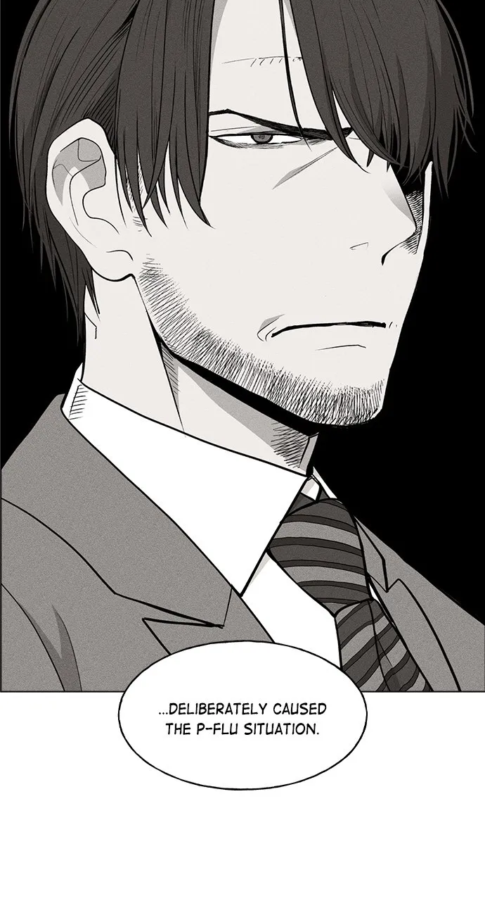 Read Housekeeper chapter 30 image 7 on Lezhin