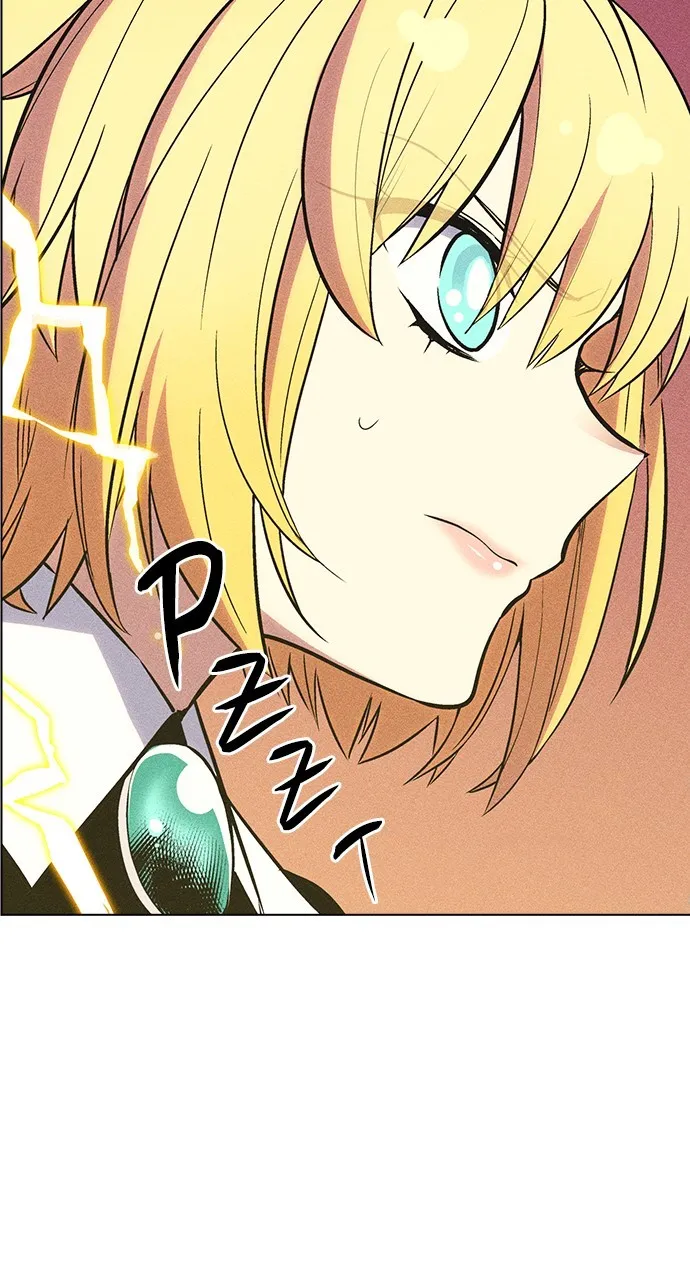 Read Housekeeper chapter 31 image 41 on Lezhin