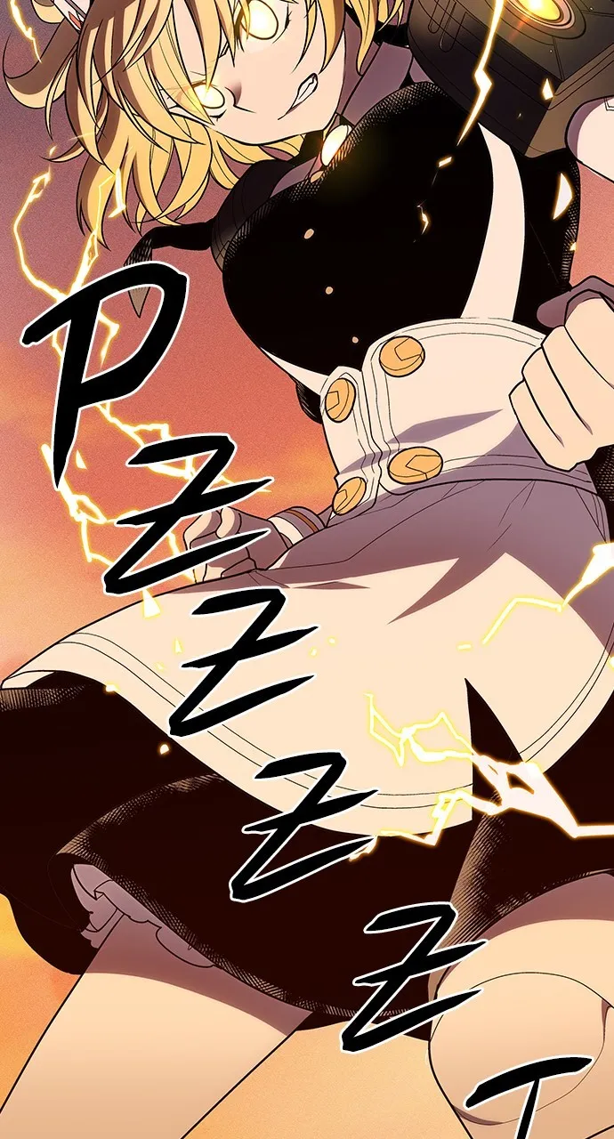 Read Housekeeper chapter 31 image 45 on Lezhin