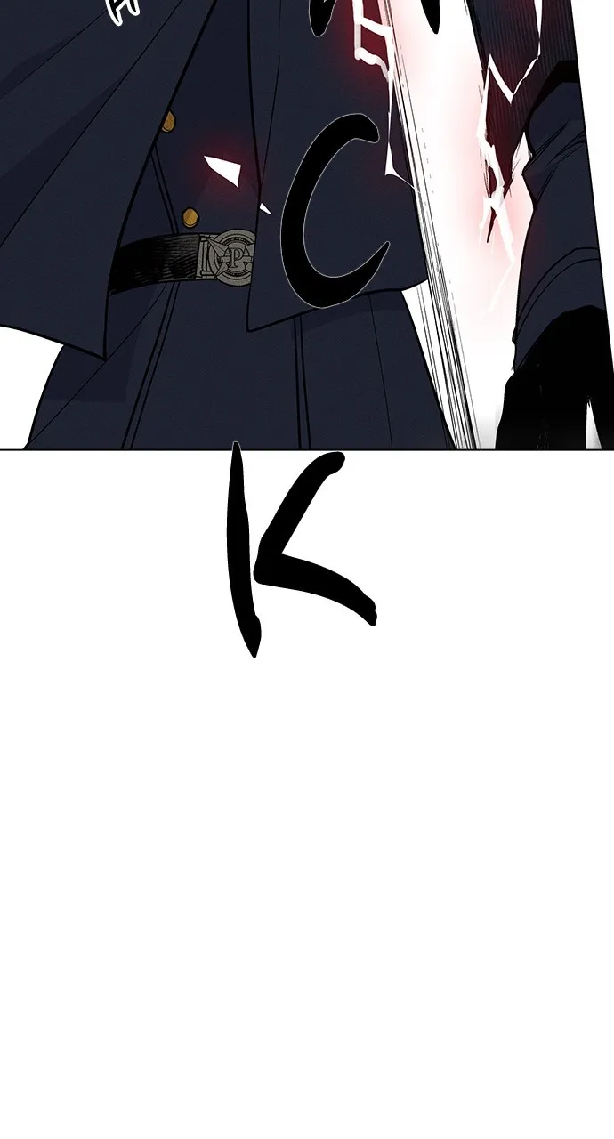 Read Housekeeper chapter 34 image 34 on Lezhin