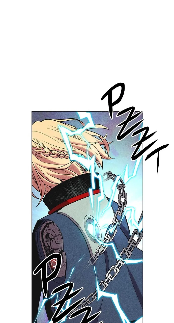 Read Housekeeper chapter 34 image 40 on Lezhin