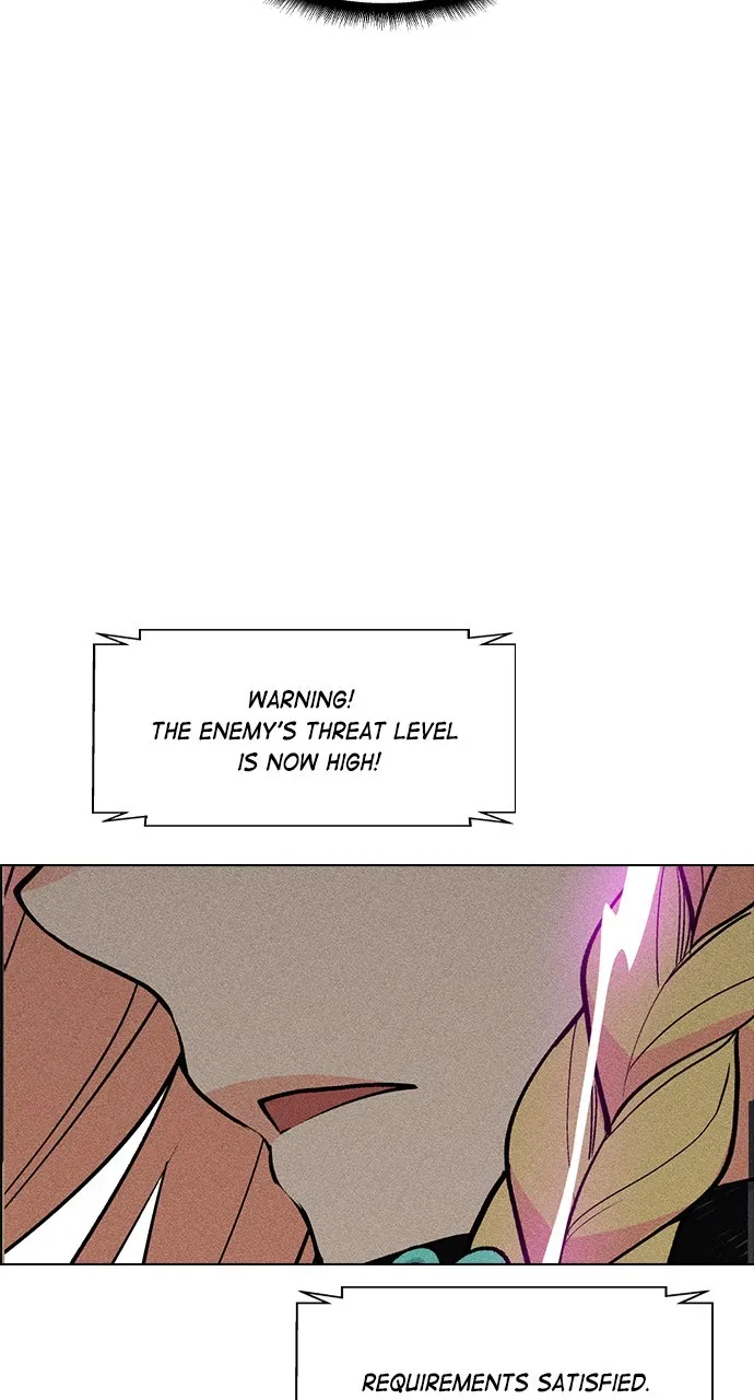 Read Housekeeper chapter 34 image 44 on Lezhin