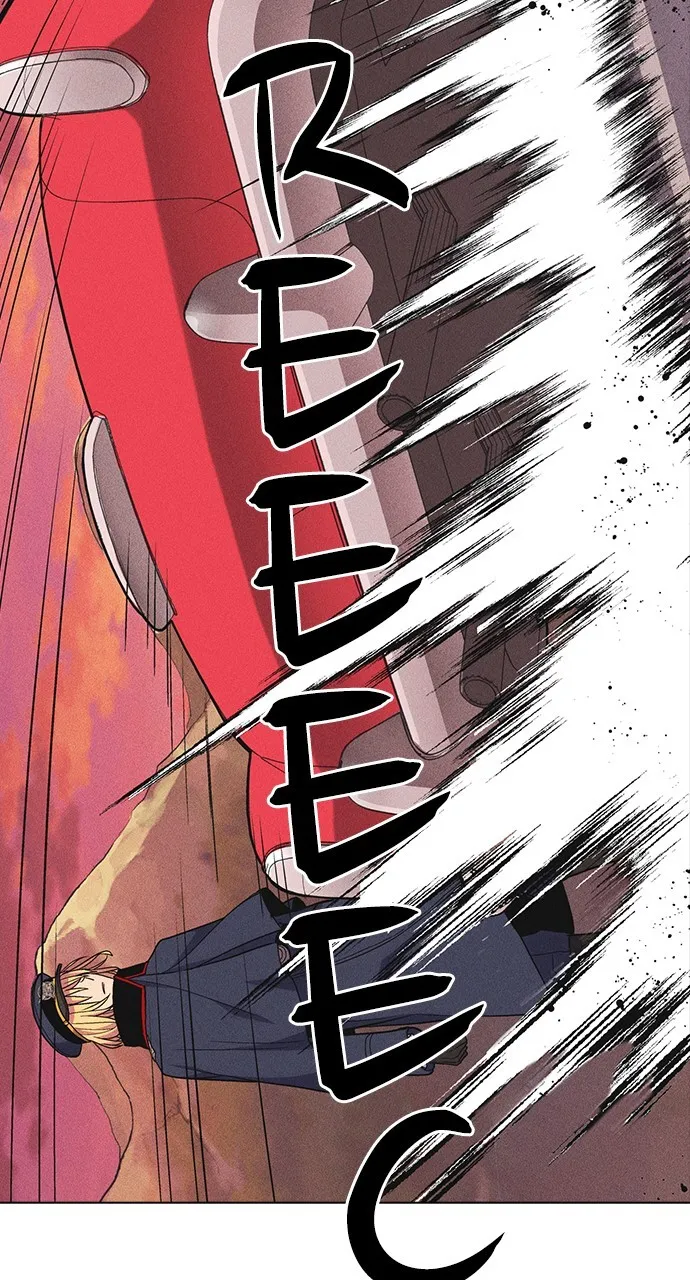 Read Housekeeper chapter 34 image 75 on Lezhin